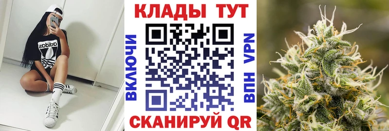 Купить наркотик аптеки Камышин COCAIN  ГАШИШ  АМФЕТАМИН  Бошки Шишки 
