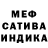 Amphetamine VHQ Rustam Ziyoev