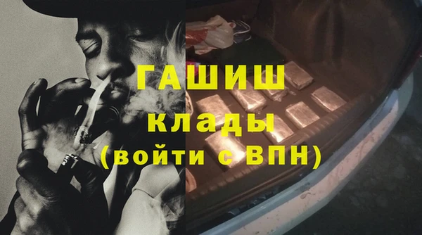 амфетамин Ростов