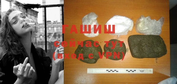 не бодяженный Россошь