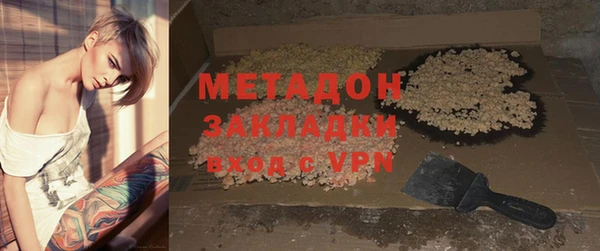не бодяженный Россошь