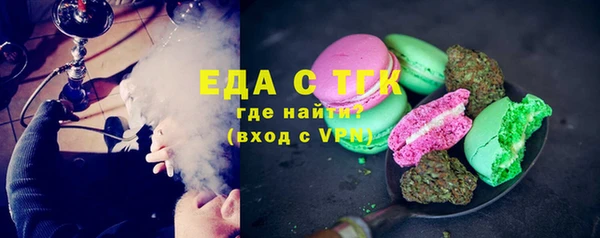 mdma Рославль