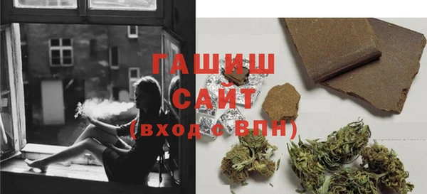mdma Рославль
