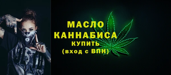 не бодяженный Россошь