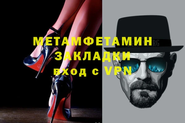 не бодяженный Россошь
