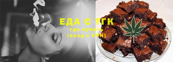 не бодяженный Россошь