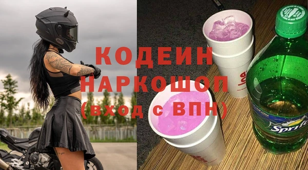 круглые Богородицк