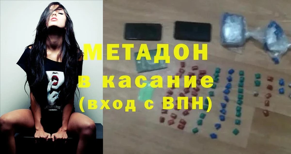 амфетамин Ростов
