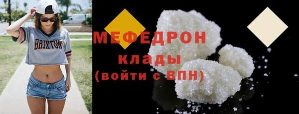 не бодяженный Россошь