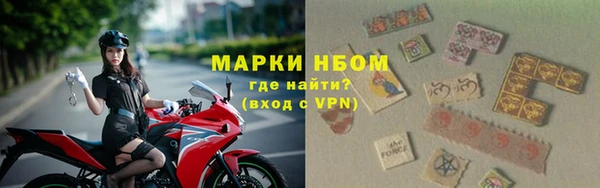 мяу мяу кристалл Сатка