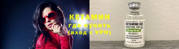 не бодяженный Россошь