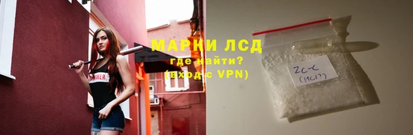COCAINE Гусиноозёрск