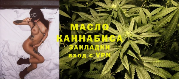 амфетамин Ростов
