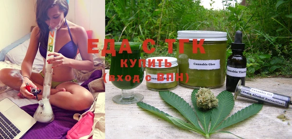 не бодяженный Россошь