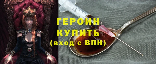 скорость Инта