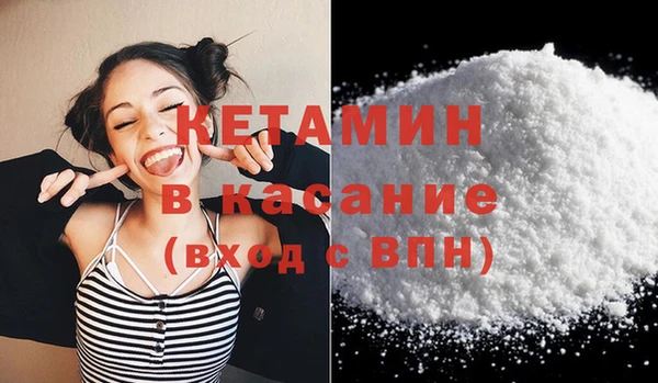 не бодяженный Россошь