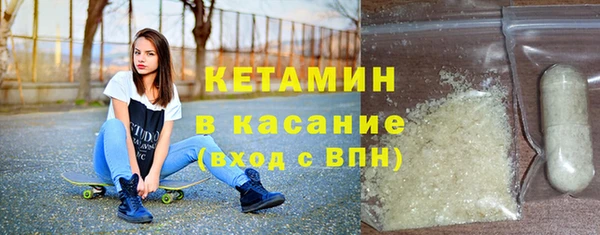 mdma Рославль