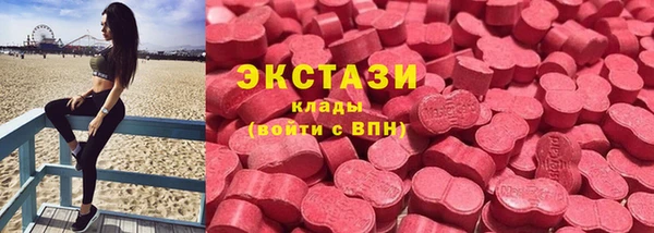 не бодяженный Россошь