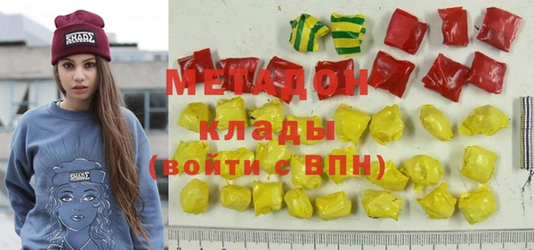 амфетамин Ростов