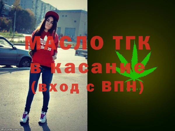 не бодяженный Россошь