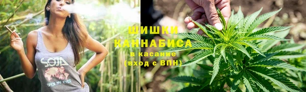 амфетамин Ростов