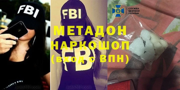амфетамин Ростов