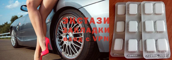 амфетамин Ростов