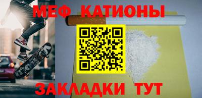 гашик Бузулук
