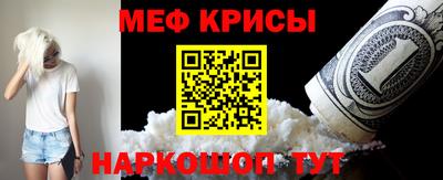 гидропоника Балашиха