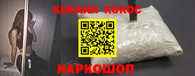 гидропоника Балашиха