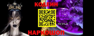 гашик Бузулук