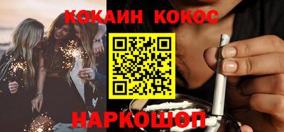 бутик Бугуруслан