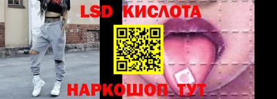 метадон Балаково