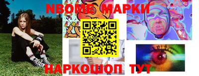гашик Бузулук