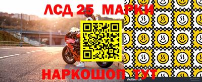 метадон Балаково