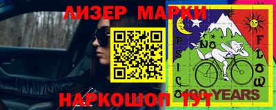 метадон Балаково