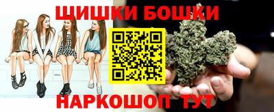 амфетамин Будённовск