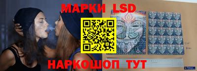бутик Бугуруслан
