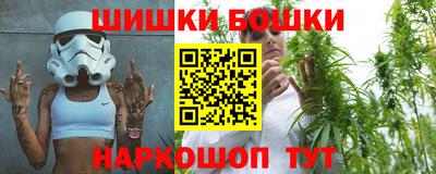 амфетамин Будённовск