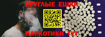 амфетамин Будённовск