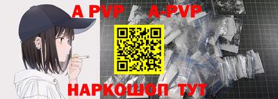 гидропоника Балашиха