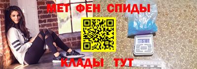 гашик Бузулук