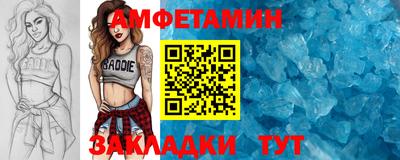 кокаин перу Абакан