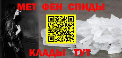 гидропоника Балашиха