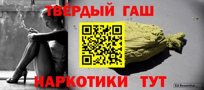 бутик Бугуруслан
