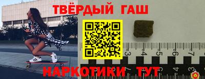 амфетамин Будённовск
