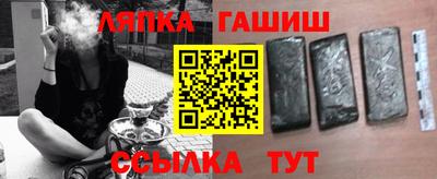 метадон Балаково