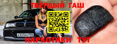 гидропоника Балашиха