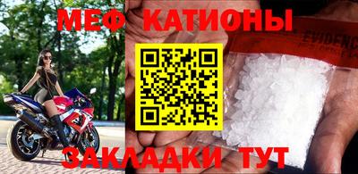 гашик Бузулук