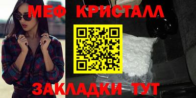 гидропоника Балашиха